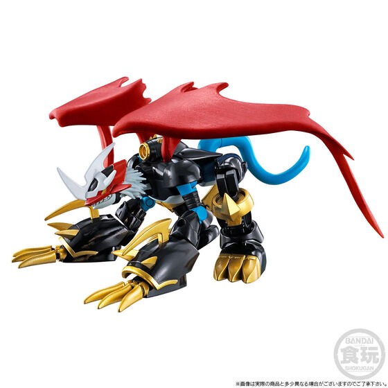PRE-ORDER : SHODO Digimon Imperialdramon