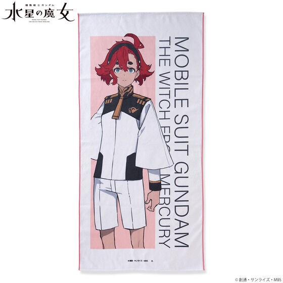 PRE-ORDER : Mobile Suit Gundam The Witch from Mercury Illustration by Mr. Mogumo Bath Towel