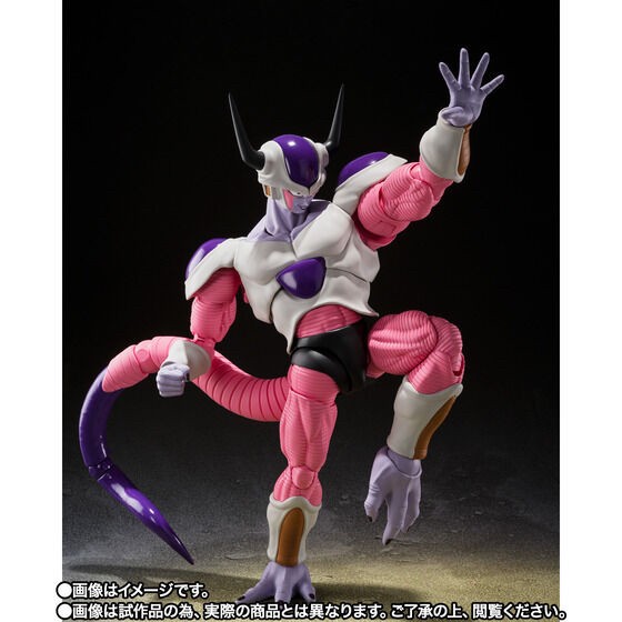 PRE-ORDER : S.H.Figuarts Frieza Second Form (Dragonball Z)