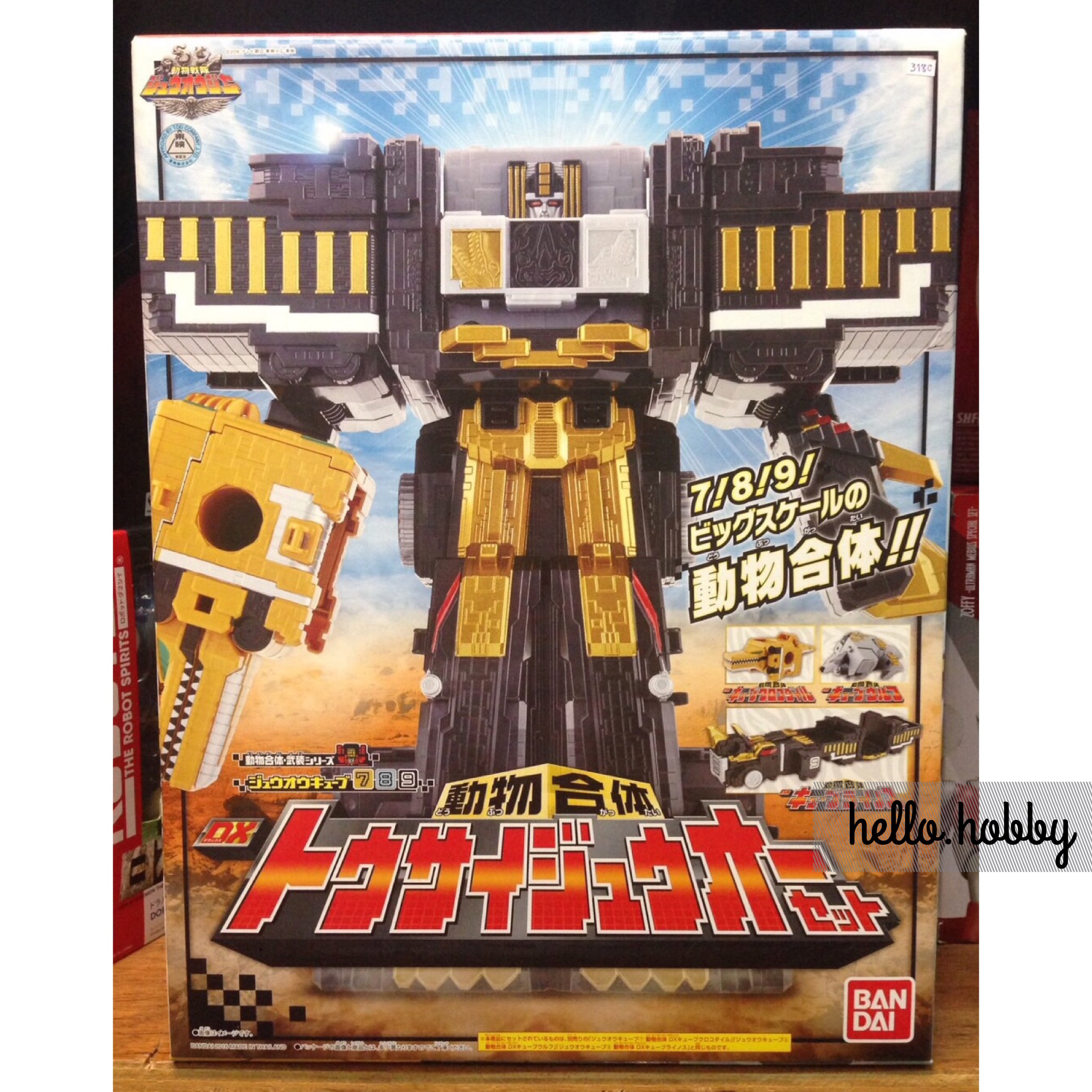 Doubutsu Sentai Zyuohger - Zyuoh cube 7 8 9 DX TOUSAI ZYUOH SET by Bandai