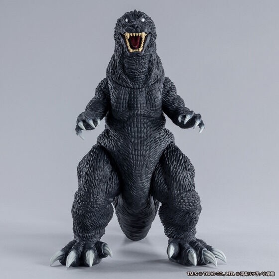 PRE-ORDER : Monster Extra Land Godzihamkun & Godzilla (2001)