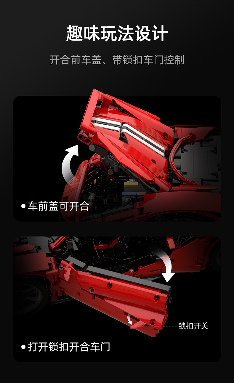 C 61042 ferrari 488 pista 3187pcs