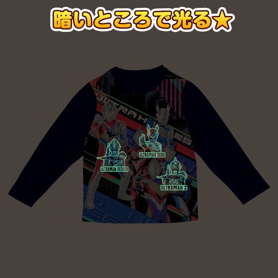 PRE-ORDER : Ultra Heroes Shine! 2TOPS Pajamas 23SS