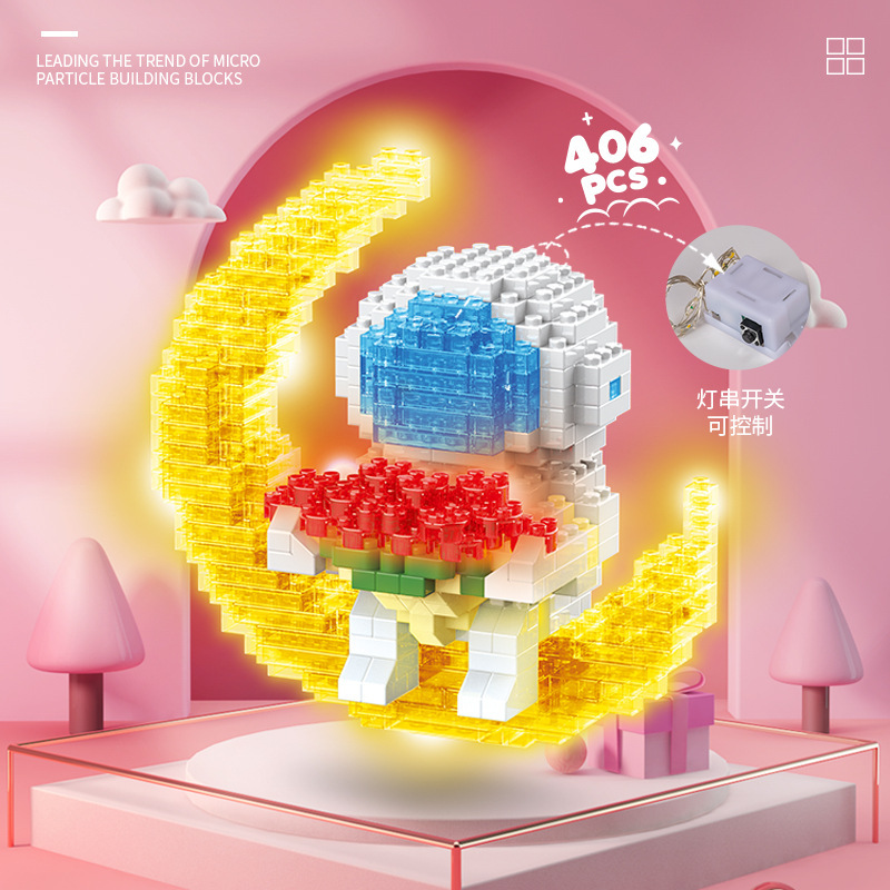 Lele brother W 2204-2207 Astronaut Spaceman Travel (มีไฟ)