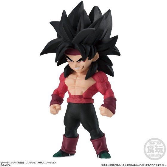 PRE-ORDER : Super Dragon Ball Adverge (10 pcs)