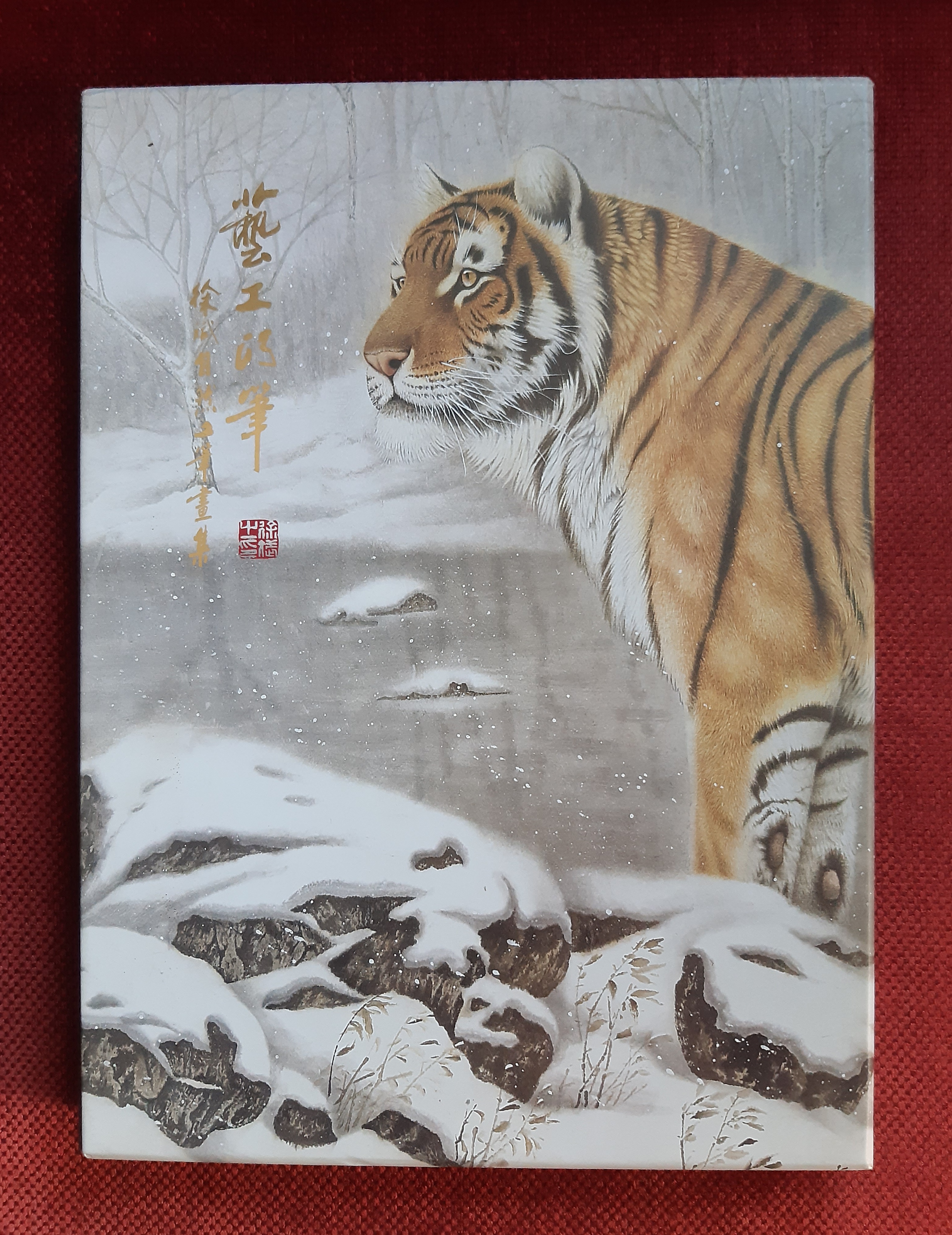 A Decade Of 100 Natural Poema (ปกแข็งพร้อมกล่อง)
