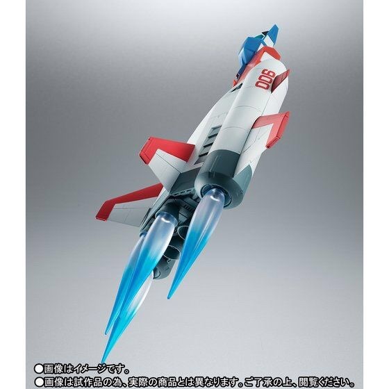 PRE-ORDER : ROBOT SPIRIT SIDE MS FF-X 7-BST CORE BOOSTER TWO SET VER. A.N.I.M.E. SLEGGAR 005 & SAYLA 006