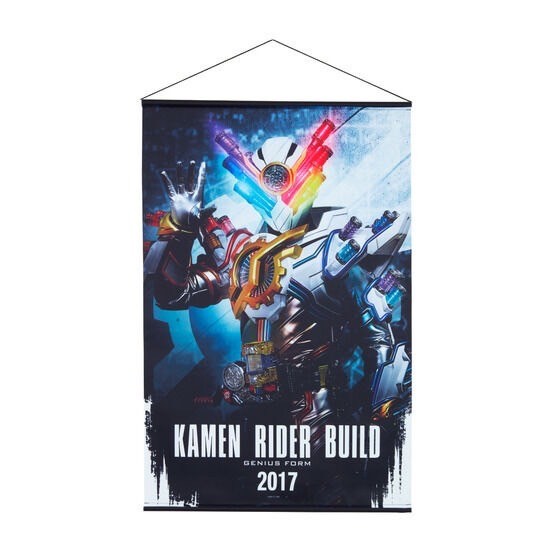 PRE-ORDER : Shin Kamen Rider Prologue/Kamen Rider ZO/Kamen Rider J / Kamen Rider Build B2 Tapestry