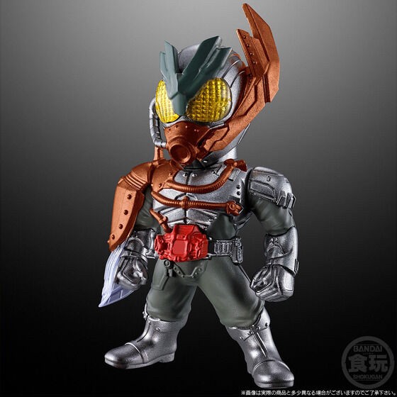 PRE-ORDER : CONVERGE KAMEN RIDER -SIDE REVI-