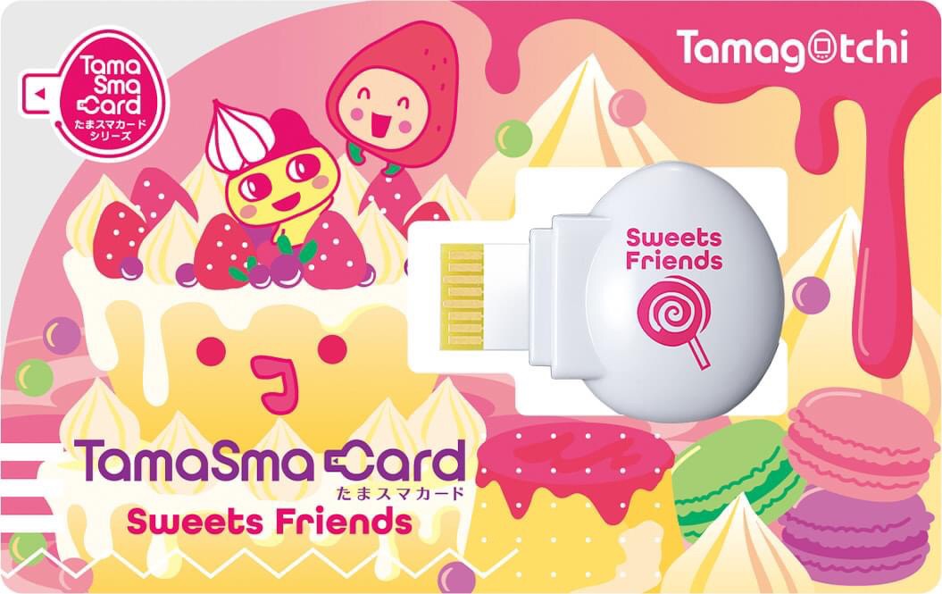 Pre-order : TamaSma Card Sweets Friends
