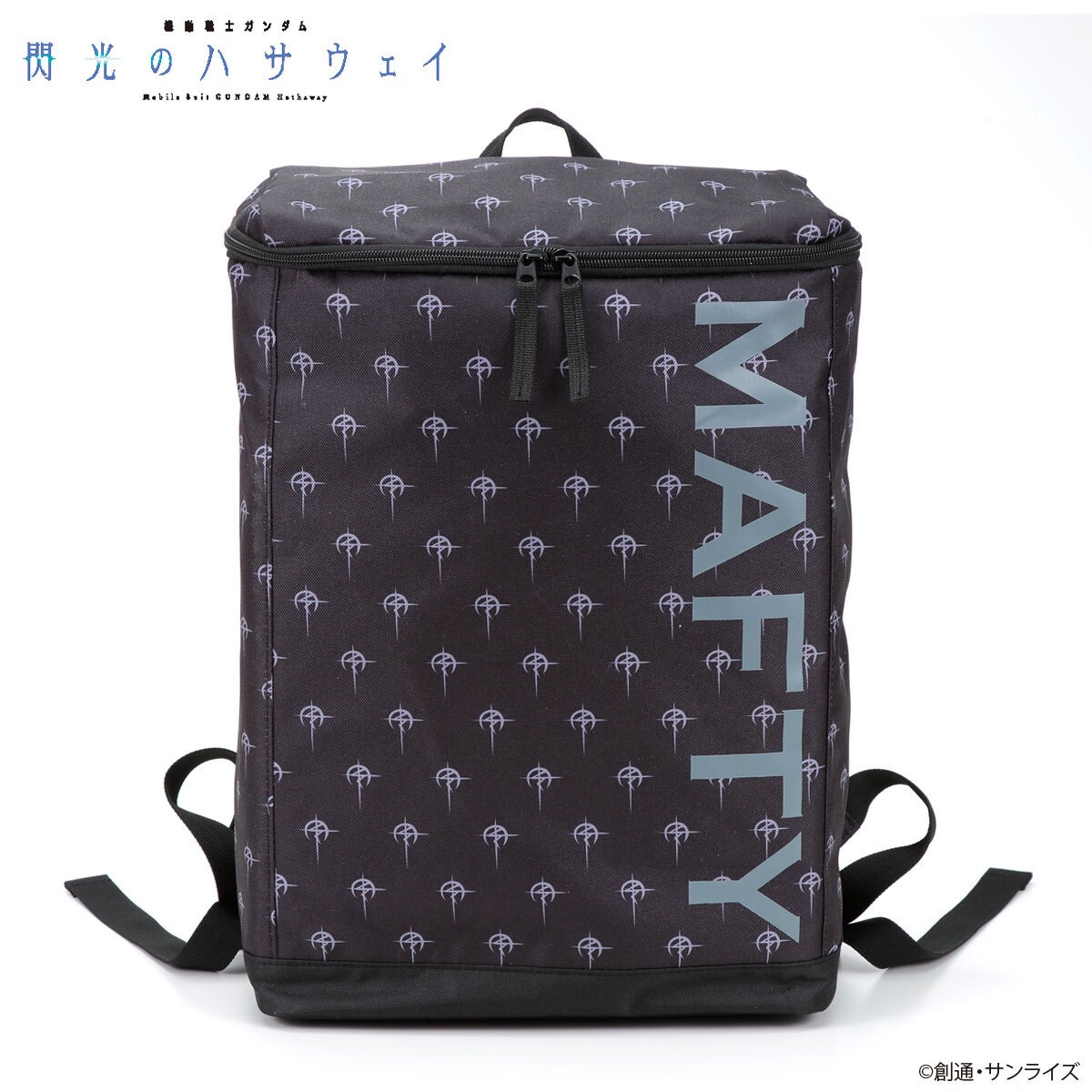 PRE-ORDER : Mobile Suit Gundam Box Backpack