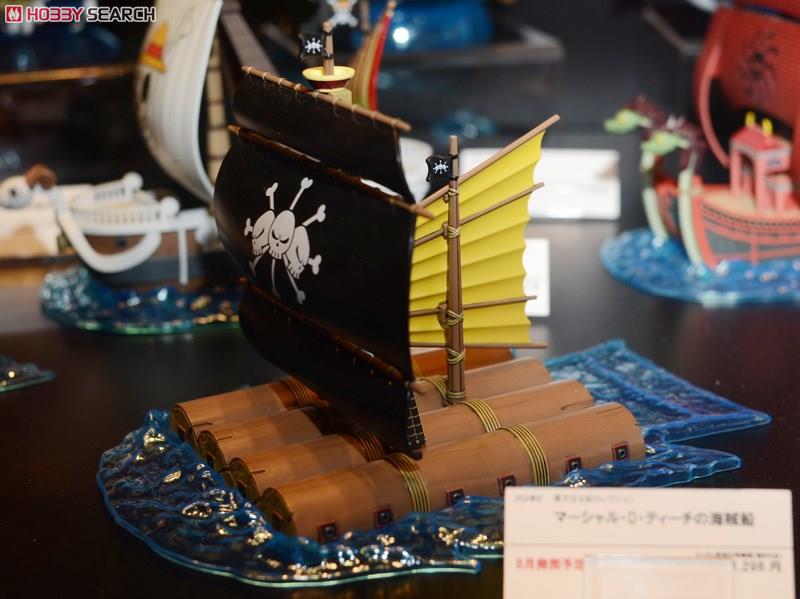 ONE PIECE Grand Ship Collection - Marshall D. Teach PirateShip Plastic Model Kit by Bandai