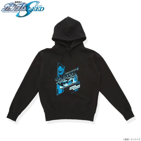 PRE-ORDER : Mobile Suit Gundam SEED Cut-in Design Hoodie