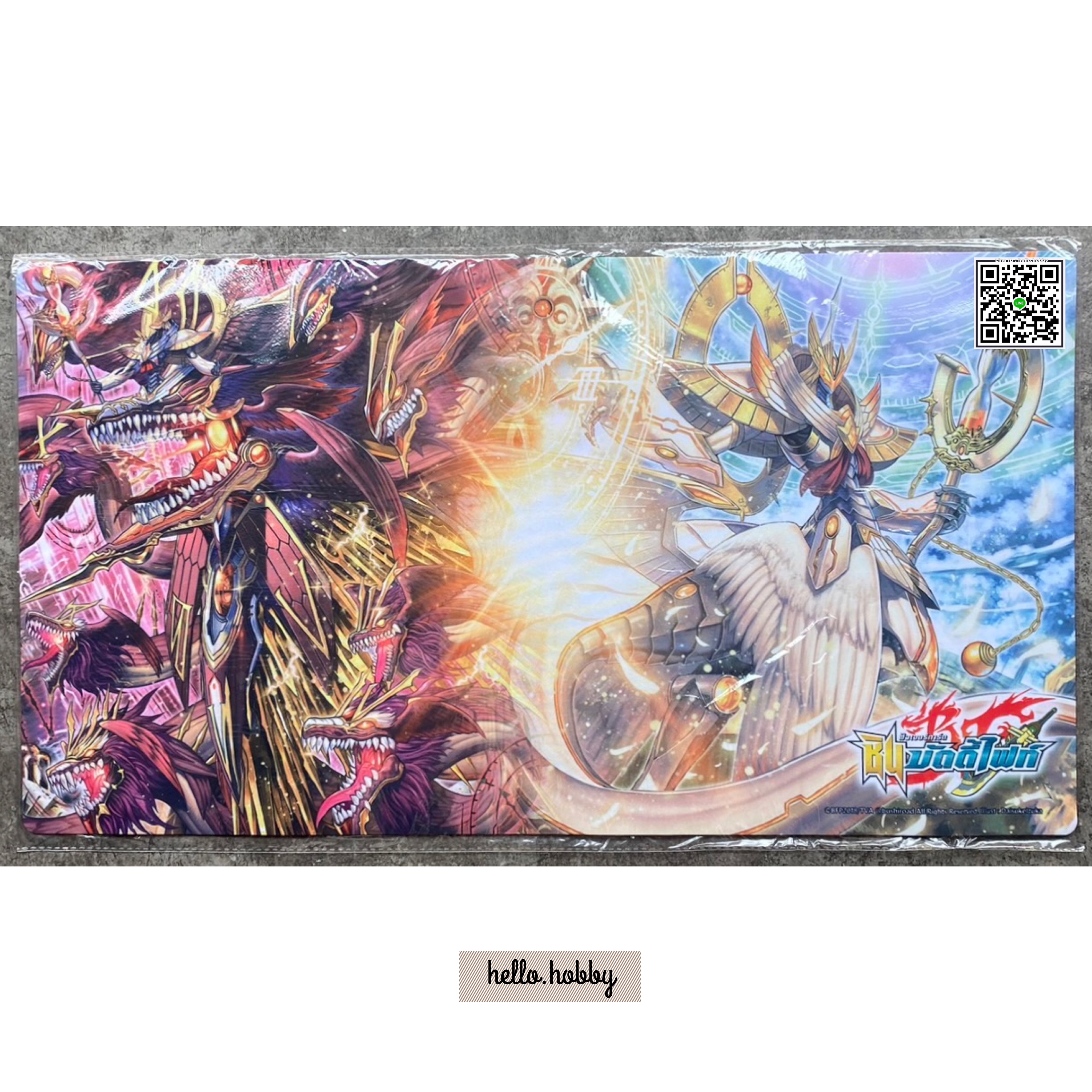 สนามยางบัดดี้ไฟท์ Playmat Buddy Fight