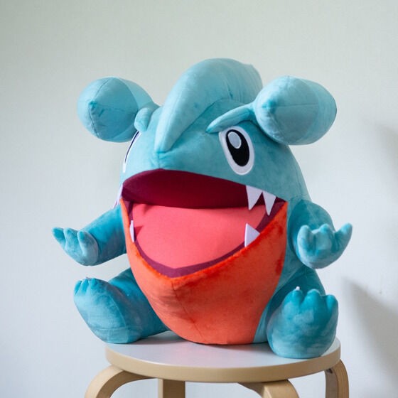 PRE-ORDER : Gible PC cushion