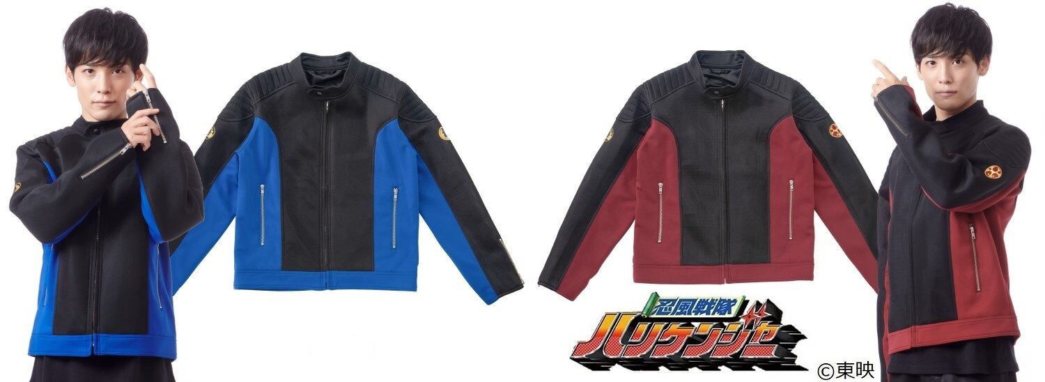 PRE-ORDER : Ninpuu Sentai Hurricaneger Lightning Speed Gouraiger Jacket