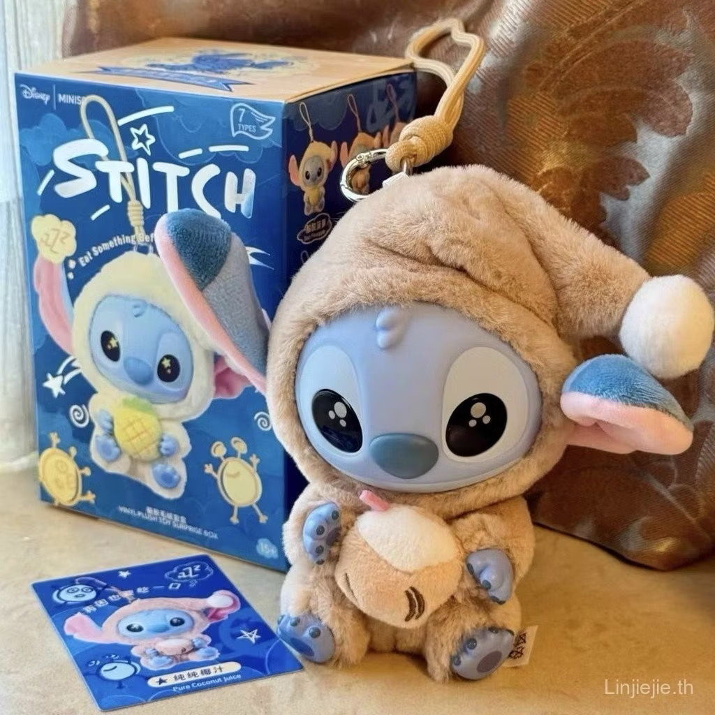 ตุ๊กตาพวงกุญแจ Disney - Lilo & Stitch - Eat Something Before Sleep Series Plush Keychain by Miniso