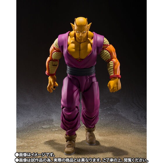 PRE-ORDER : S.H.Figuarts Orange Piccolo (Dragon Ball Super Hero)