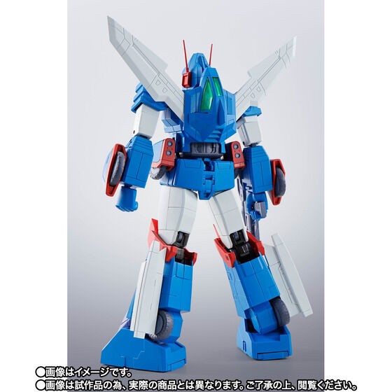 PRE-ORDER : HI-METAL R Xabungle 40th Anniv. Action Figure