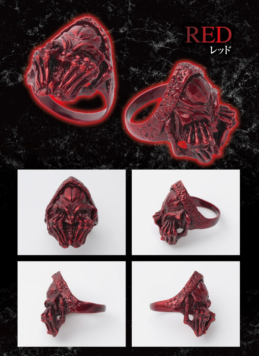 PRE-ORDER : Kenji Ando's Manufacturing Kamen Rider Kabuto Worm Ring