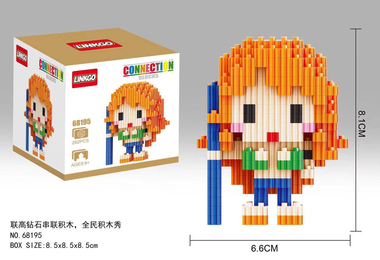 Linkgo 68192-68197 One Piece Set (แบบเฟือง)