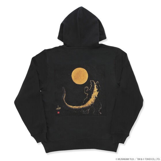 PRE-ORDER : Godzilla Memorial Poster Hoodie