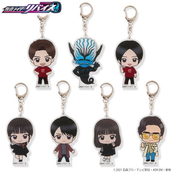 PRE-ORDER : Kamen Rider Revice Deformed Acrylic Keychain 3rd Edition (14 types in total)