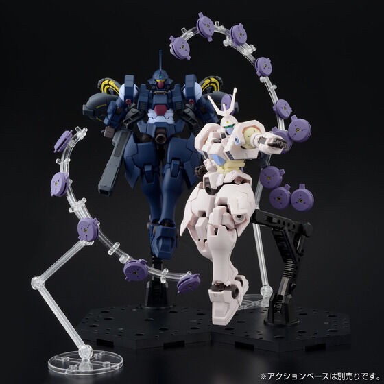 PRE-ORDER : HGAC 1/144 Vayeate Suivant & Mercurius Suivant Set Plastic Model