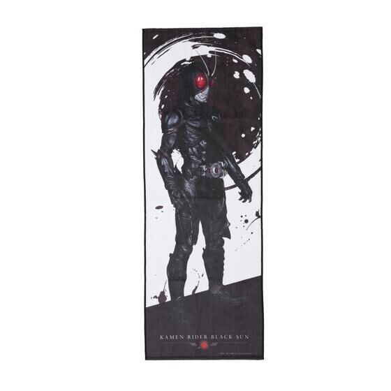 PRE-ORDER : Kamen Rider BLACK SUN Design Towel All 2 Types