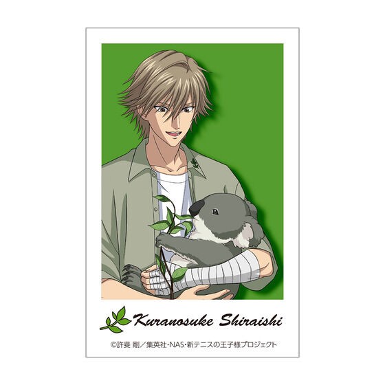 PRE-ORDER : The Prince of Tennis Abroad Ver.K.TOYAMA / SHIRAISHI Luggage Tag with Illustration Sheet