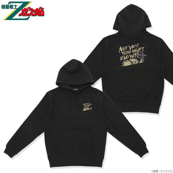 PRE-ORDER : Mobile Suit Gundam Series Hoodie