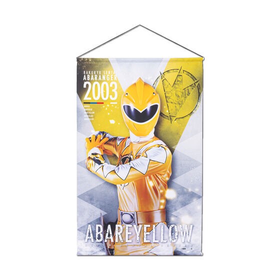 RE-ORDER : Bakuryu Sentai Abaranger B2 Tapestry [5 types in total]