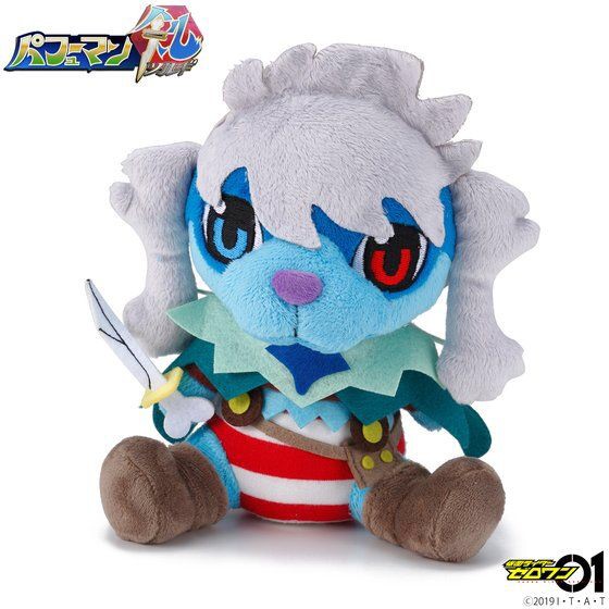 PRE-ORDER : Kamen Rider Zero-One Perfuman Tsurugi Plush Toy Mascot