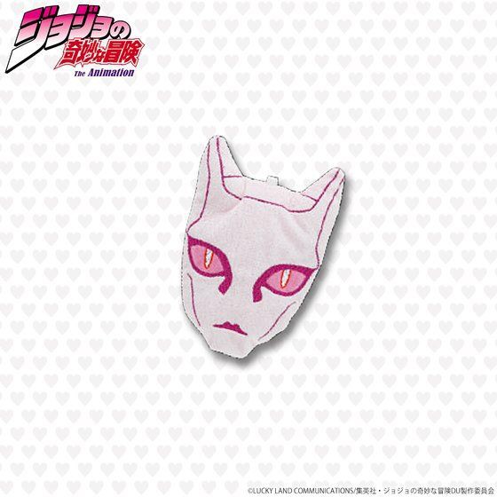 PRE-ORDER : JoJo’s Bizarre Adventure: Diamond is Unbreakable JoJo's Bizarre Mascot Pouch Killer Queen