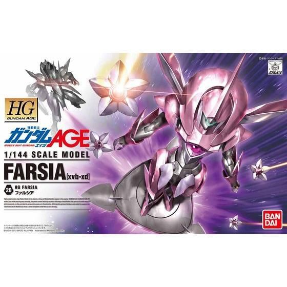 PRE-ORDER : HG 1/144 Farsia Plastic Model