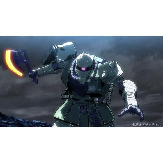 PRE-ORDER : Mobile Suit Gundam Cucuruz Doan's Island (Blu-ray special limited edition)