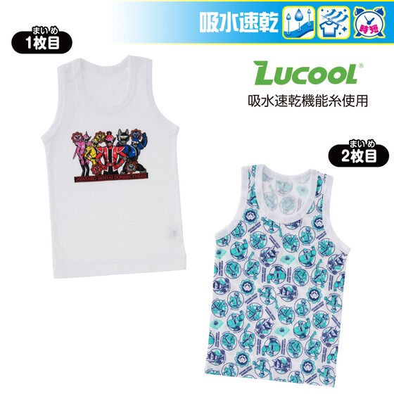 PRE-ORDER : Avataro Sendai Donbrothers Water Absorption Quick Dry Milling Sleeveless Shirt 2 Pieces 22SS