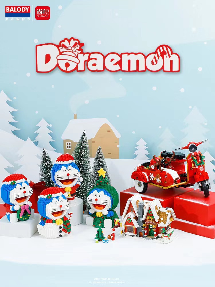 Balody 16300-16303 Doraemon Merry Christmas Theme