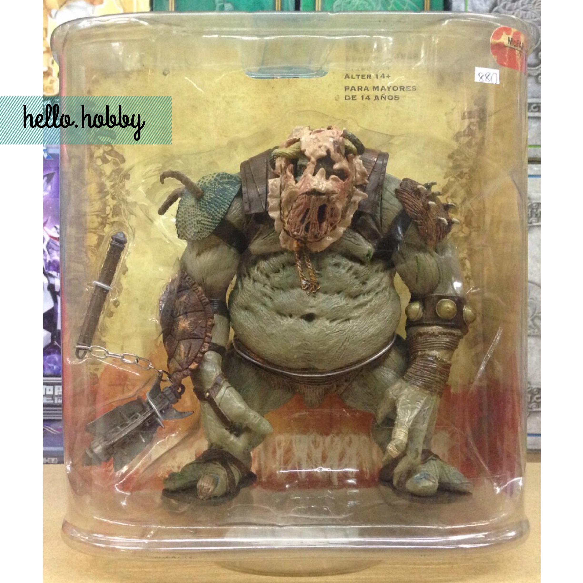 McFarlane’s Fantasy Series 1 - Legend of the Blade Hunters - Ogre (Guard Class)