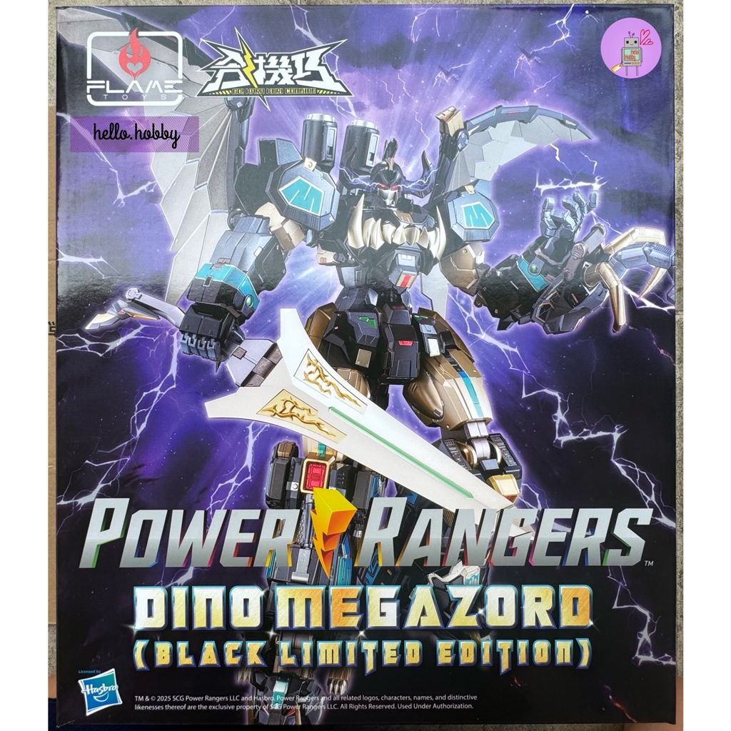 *Limited 1,000 pcs Worldwide* [Go! Kara Kuri Combine] Dino Megazord (Black Limited Edition) by Flame Toys