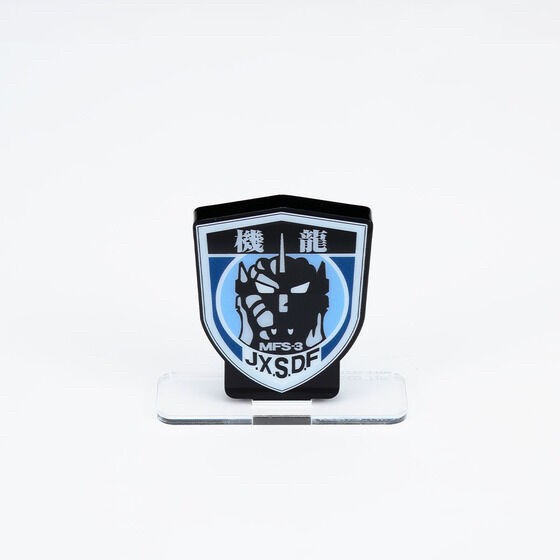 PRE-ORDER : Acrylic Logo Display EX Godzilla Kiryu Mark