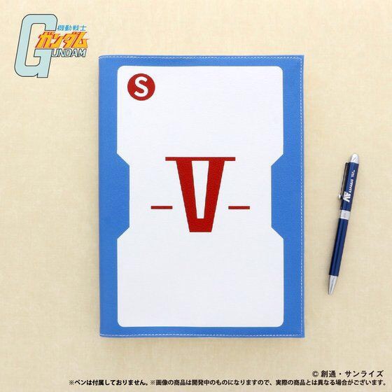 PRE-ORDER : Mobile Suit Gundam V Record Book (Notebook)