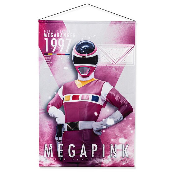 PRE-ORDER : Denji Sentai Megaranger B2 Tapestry (all 6 types)