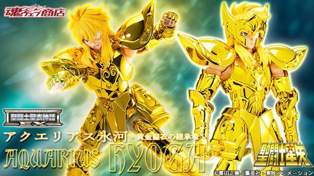 PRE-ORDER : Saint Cloth Myth EX Aquarius Hyoga -INHERITOR of the Gold Cloth-