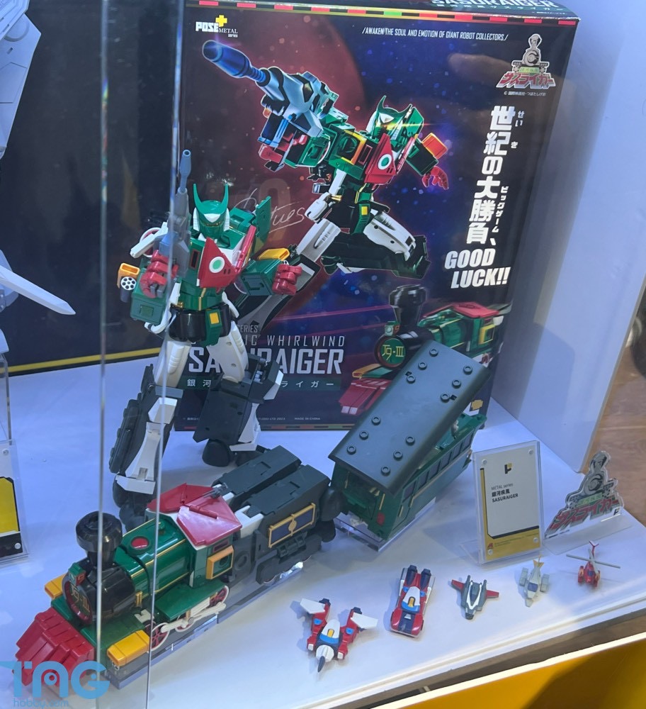 POSE+ Metal Series Metal Galactic Whirlwind Sasuraiger by AWAKEN STUDIO (Art Storm) (สภาพใหม่เปิดเช็ค)