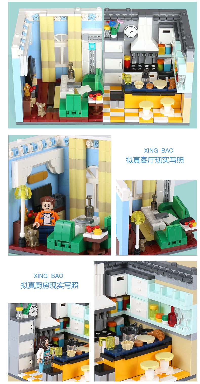 Xingbao XB-01401 A-F Home Furnishing