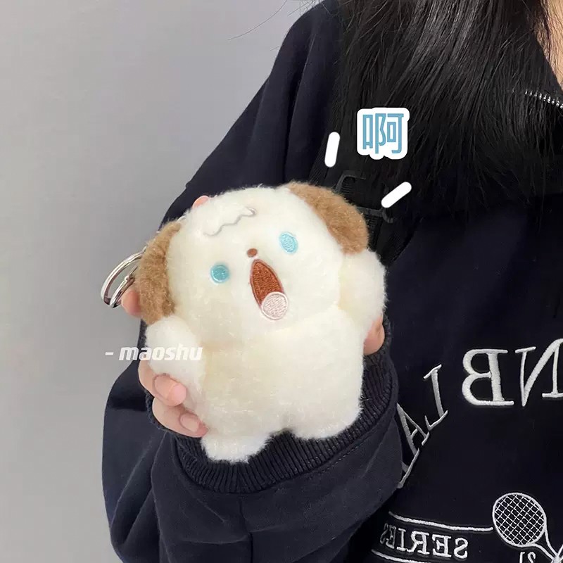 พวงกุญแจ Screaming & Shouting Puppy Dog 🐶 Kitten Cat 🐱 Teddy Bear 🐻 Bunny Rabbit 🐰 Fluffy Plush Keychain