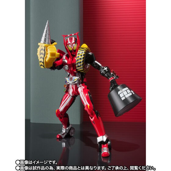 PRE-ORDER : S.H.Figuarts Kamen Rider Drive Type Tridoron Tire kakimazerl Set [Lottery Sale]