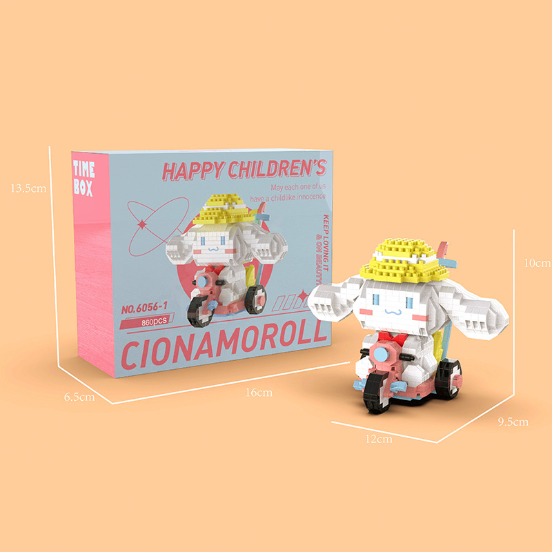 Gejia 6056 Riding Cinnamoroll