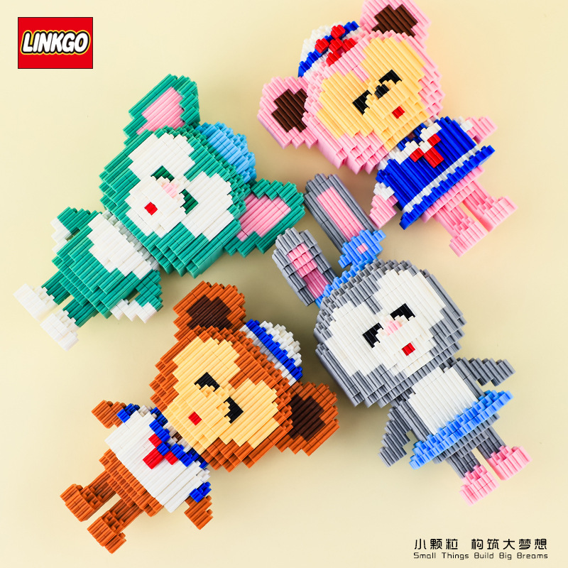 Linkgo 68205-68208 Animals (แบบเฟือง)